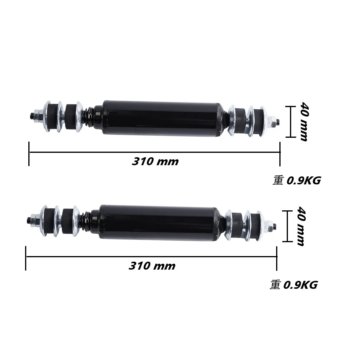 Rear Shock Absorber for Club Car DS & Precedent (OEM 1013164) — view 4